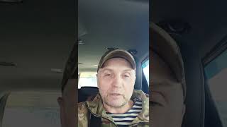 Что такое законные предметы самообороны?