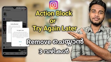 How To Remove Action Block On Instagram | How Solve Instagram Try Again later Problem