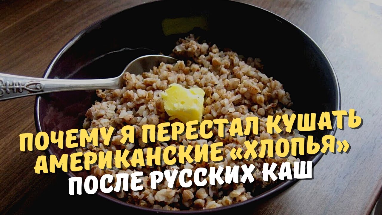 Антифриз хлопьями почему