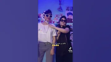نانا تتكلم عن تالا صفوان 