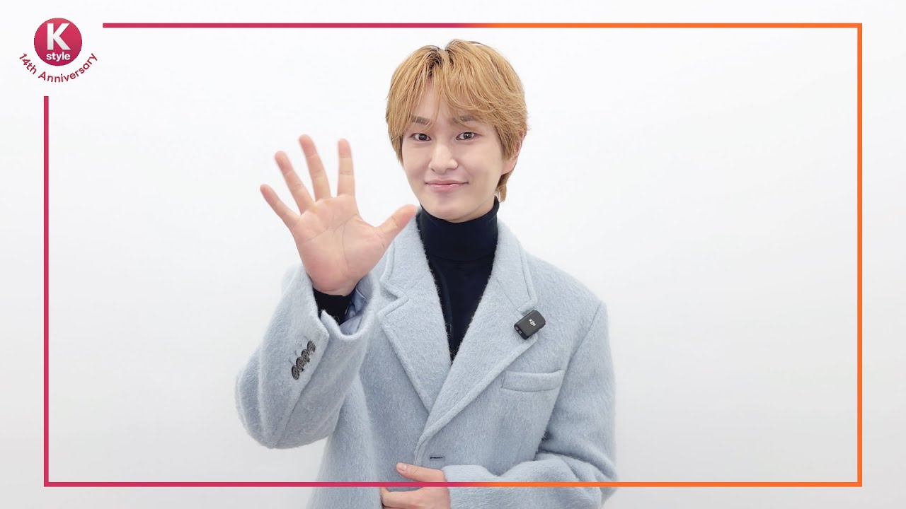 Kstyle14周年】SHINee オンユさんからお祝いメッセージが到着！直筆
