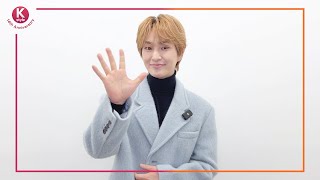kstyle 14th Anniversary A Congratulatory Message Has Arrived From Shinees Onew