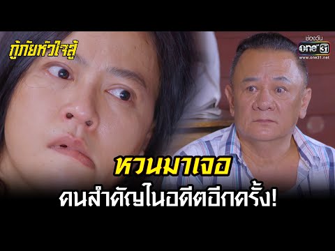 ดู ภาพยนตร์