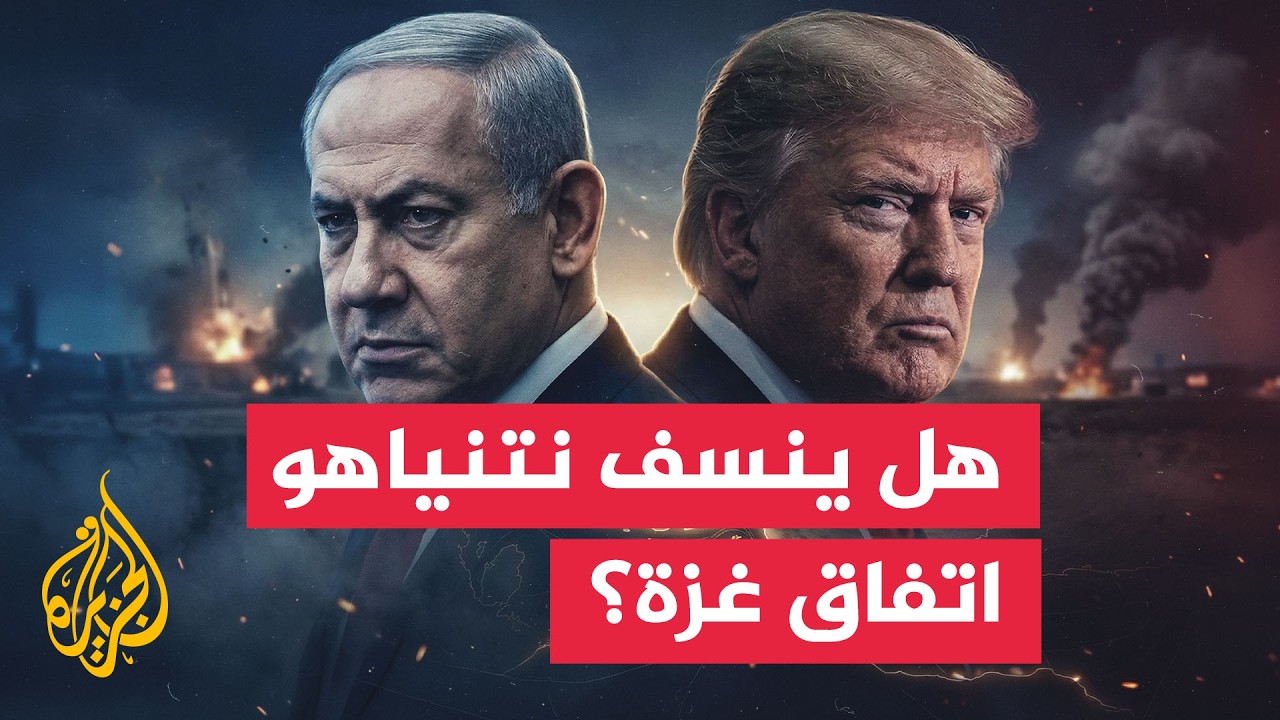 ���� ����� | ����� ���� ������� ����� ������ ���15 ���� ��� ��� ������ ���ȿ
 - نشر قبل 8 دقيقة