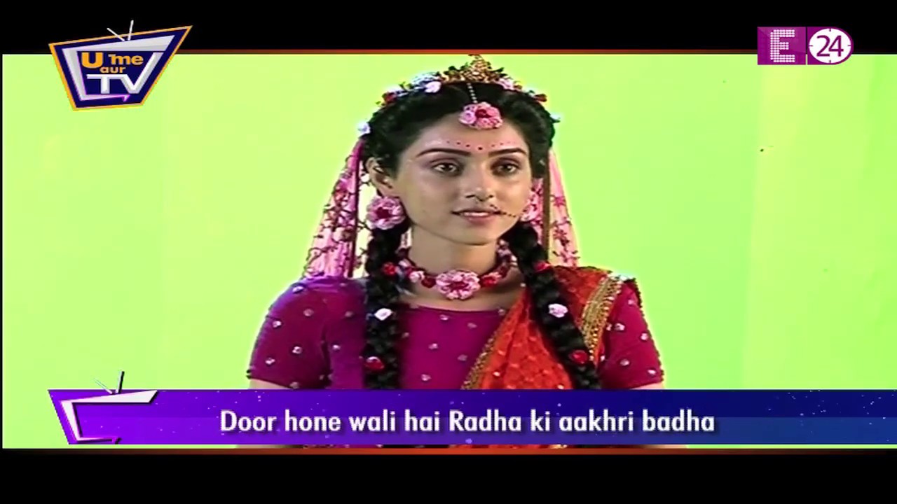 RadhaKrishn ||' Krishan Prem' के सफर पर चल पड़ी Radha