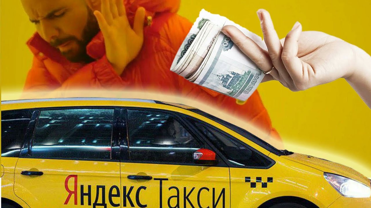 У пары в такси не было денег и шофера позвали на групповуху