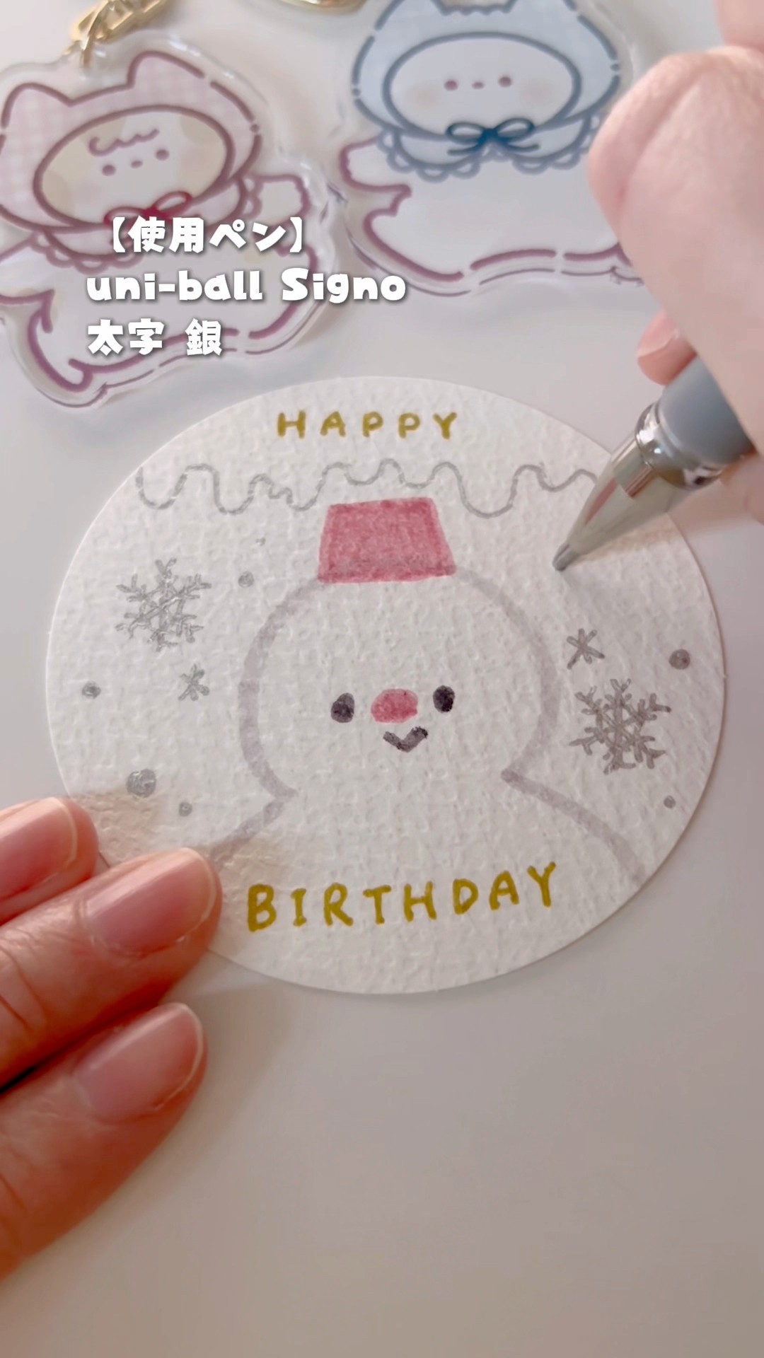 ぬここ illustration - YouTube