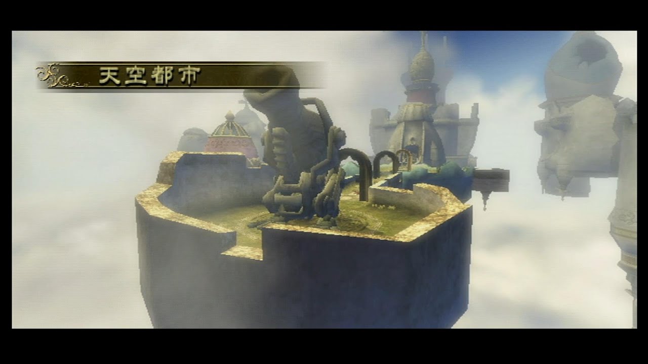 久しぶりの天空都市 ナルドブレア撃破まで ゼルダの伝説トワイライトプリンセス Youtube 久しぶりの天空都市 ナルドブレア撃破まで ゼルダの伝説トワイライトプリンセス Youtube