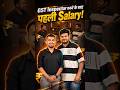 GST Inspector बनने के बाद पहली Salary! #ssccgl #ssccglmaths #gstinspector #ssc