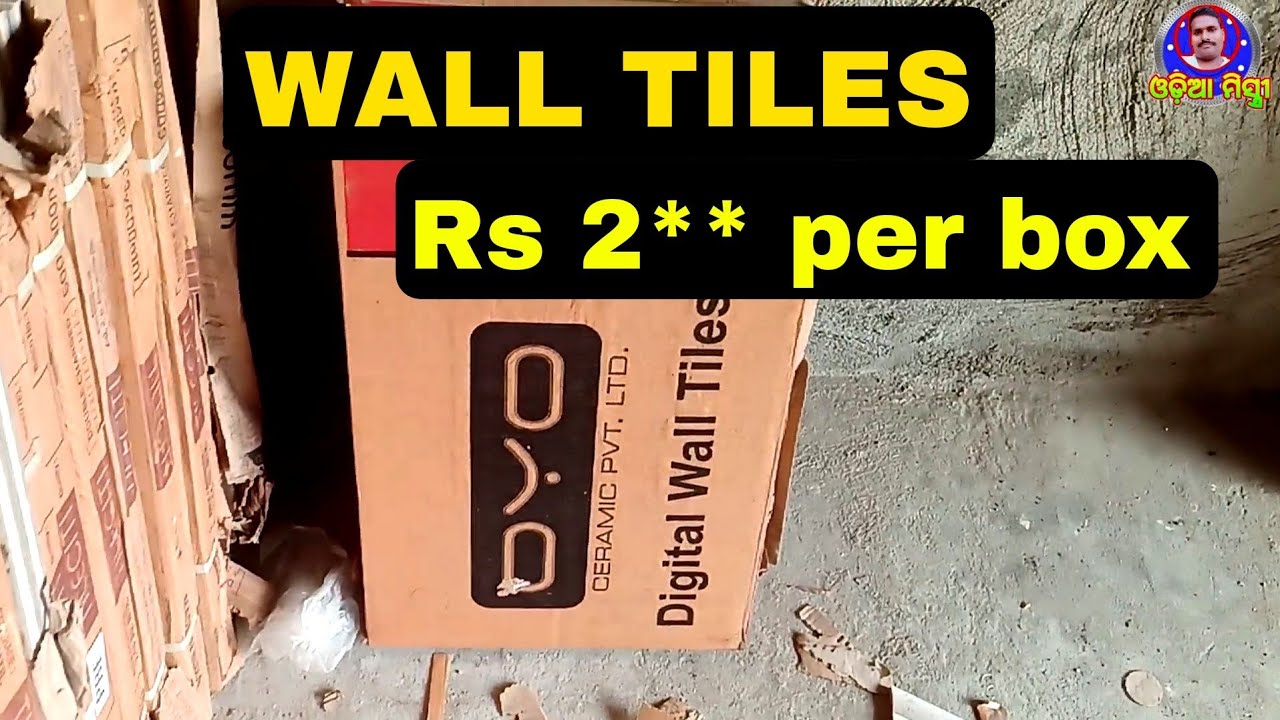 Wall tiles design for bedroom by odia mistri Wall tiles showroom price