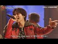 「 FNS歌謡祭2025」THE RAMPAGE「Drown Out The Noise」 美しく力強いパフォーマンス 2025年12月3日 // ari green