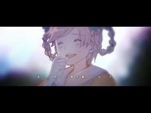 【ヨンジュウナナ】歌ってみた／Covered by てつぼー