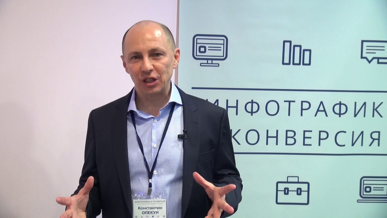 Живой тренинг. Цивлин Александр Петрович. Опекунов Константин Сергеевич. Константин опекун. Зверева тренинг речи.