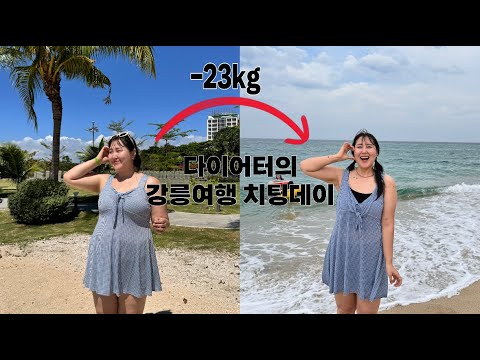 난설헌메밀촌