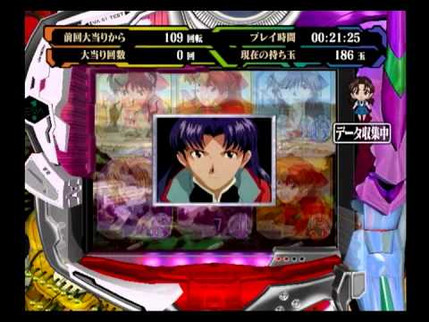 太郎エヴァンゲリオンセカンドインパクトセル基板　甘デジ　オートスタート 新 世紀 エヴァンゲリオン サード インパクト 新世紀