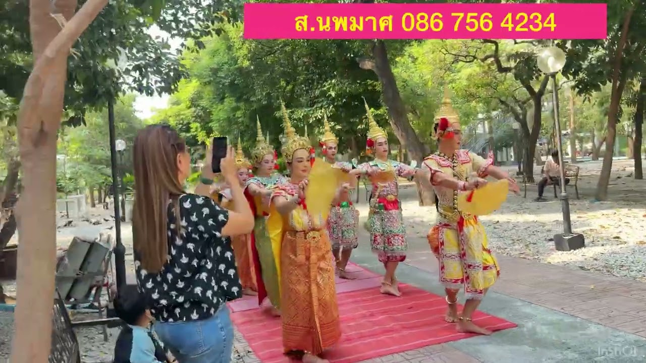 นางรำศาลท้าวหิรัญพนาสูร ส.นพมาศ