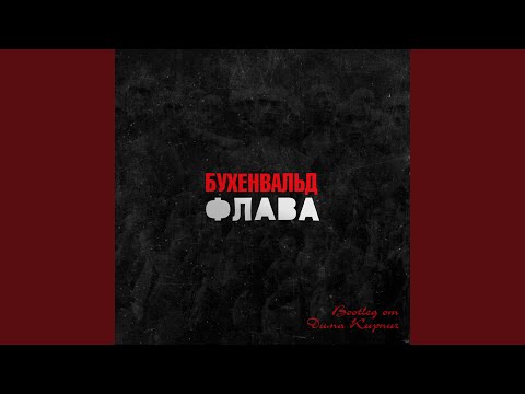 Правила Feat Регби14