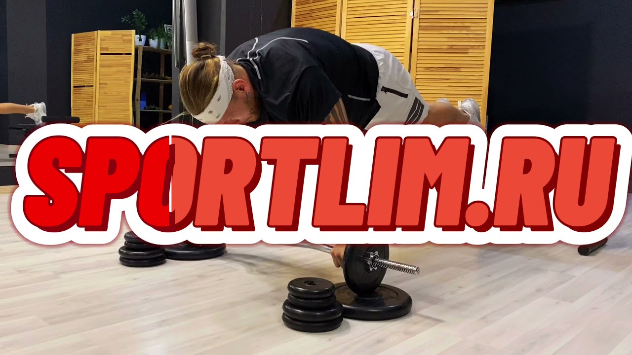 Скамья для пресса и жима Fatality + гриф W образный - подборка упражнений от Sportlim.ru