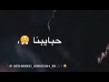 توبه عالغلا سعد محمود توبه عالغلا سعد محمود