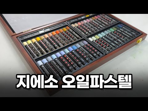 너무 잘하려고 애쓰지 말 것
