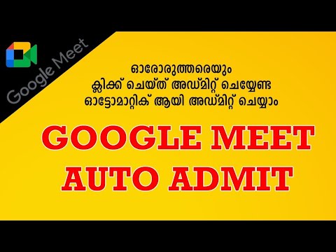 Video Google meet Auto admit - How to admit students... - youtube