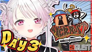 【 VCR RUST 】DAY4🏴☠️ア家族のみんなで強いボスを討伐していきたい!!👻✨【 にじさんじ/椎名唯華 】