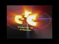 Заставка "СТС-Открытое ТВ представляет" (2006) [г. Томск]