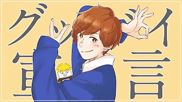 スカイピーステオ君 Mp3 スカイピーステオ君 Mp3