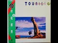 村松邦男 (Kunio Muramatsu) Sunrise Twist