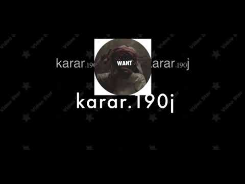 صـبـري عـلـيـهـم سـيـف مـاضـي Be Patient With Them Saif Madi 