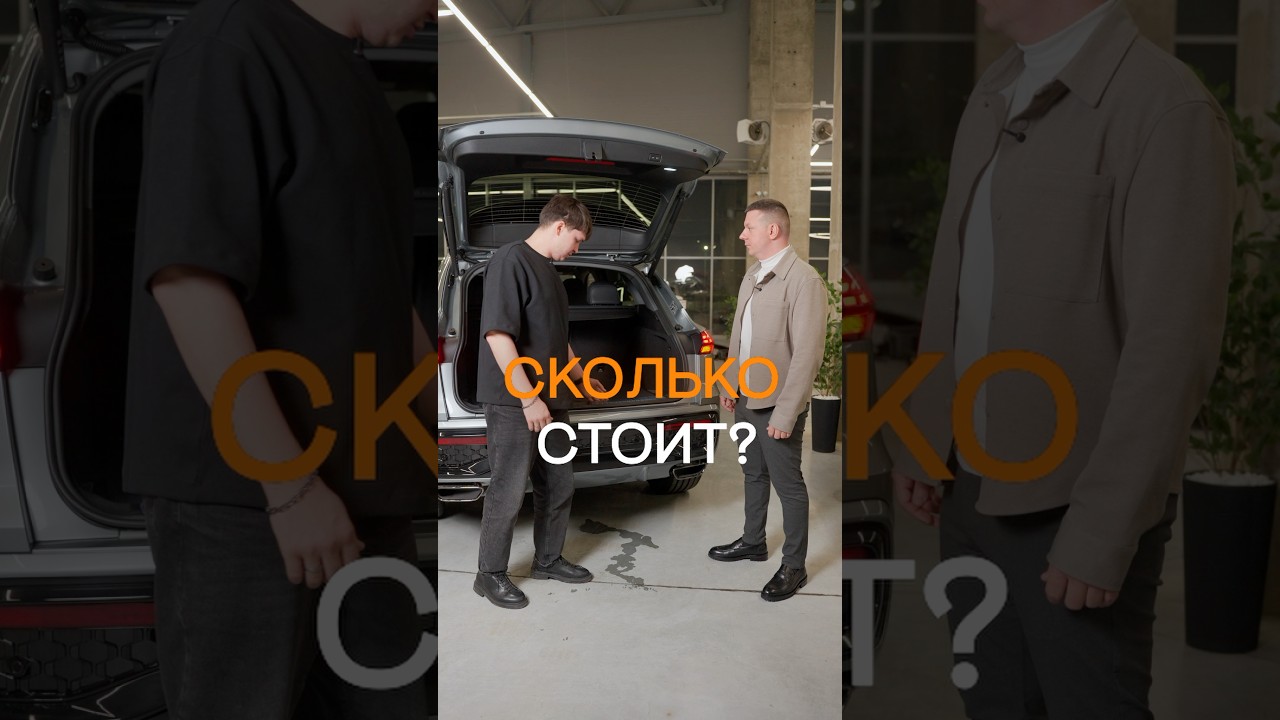 Посоветовал бюджетный кроссовер — в чём подвох?