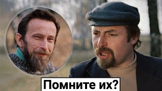 Кто сыграл бородачей на пикнике у Гоши? Рассказываем