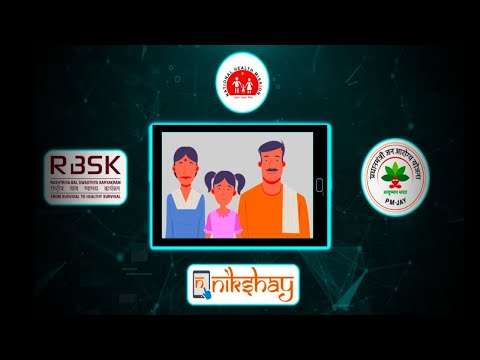 Ayushman Bharat Digital Mission: Creating a digital health ecosystem in India