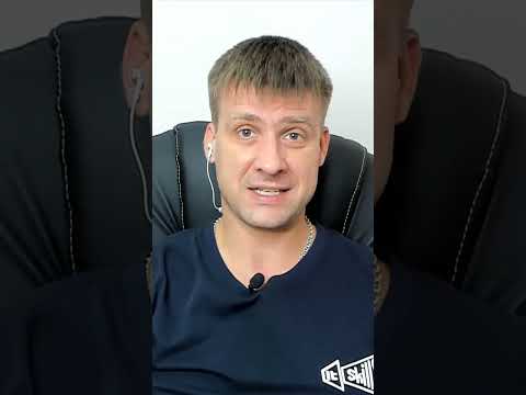 Видео: Анализ рынка ИТ #itskills #сисадмин