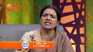 Bathuku Jataka Bandi Episode 1301 | Jeevitha Rajasekhar | 4th August at 11:30 AM | Zee Telugu