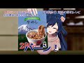 チラシ飯