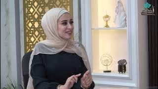 #دروب_مضيئة تقديم: الواعظة عربية اللوزي، عنوان الحلقة: المرأة المسلمة تتميز بالنجاحات .