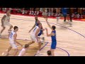 Summer League Highlights | Dallas Mavericks vs. Oklahoma City Thunder | July 16, 2026
