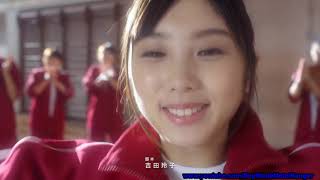 Mob 100 Psycho - Live Action - Ending 1 1080P