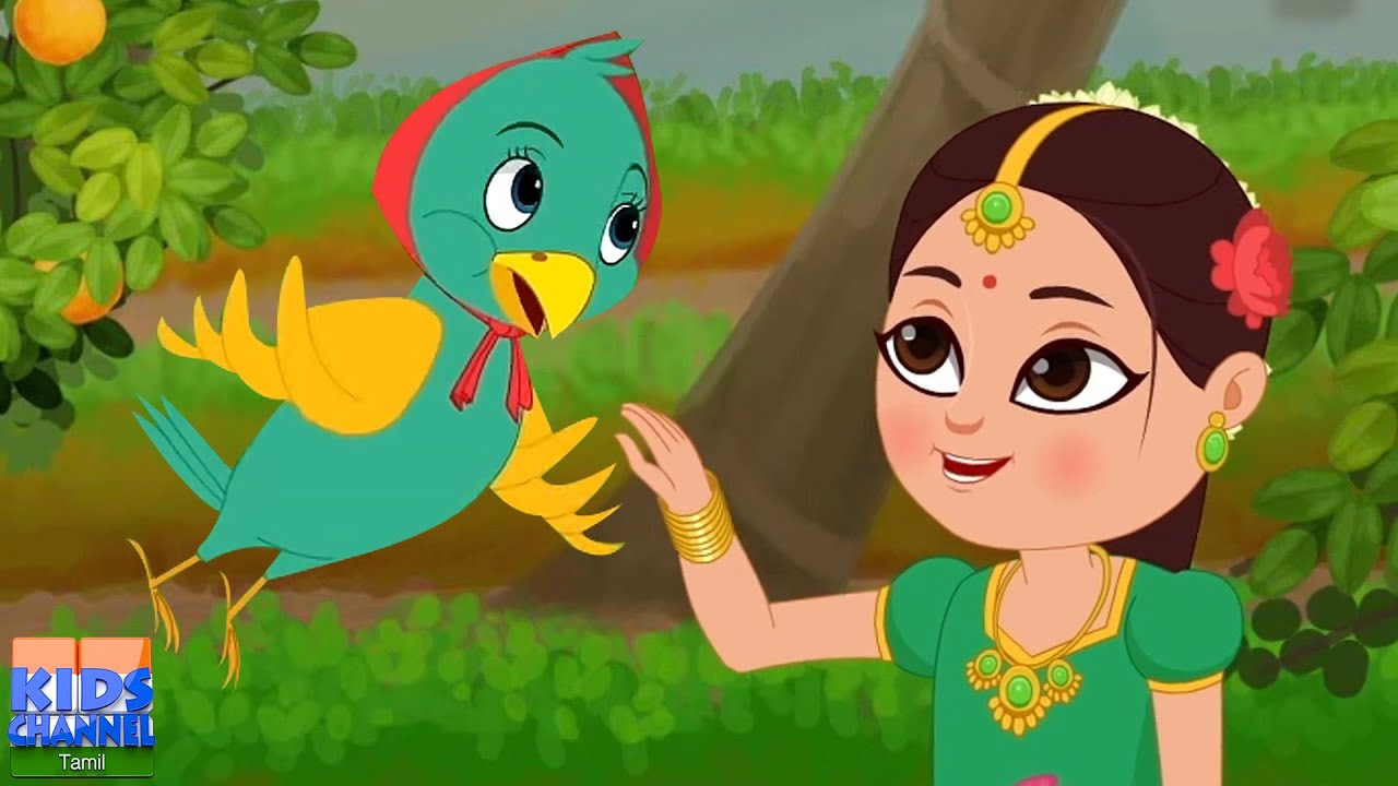 Chittu Kuruvi Song, சிட்டு குருவி, Kokkara Ko Sevale + Tamil Rhymes For ...