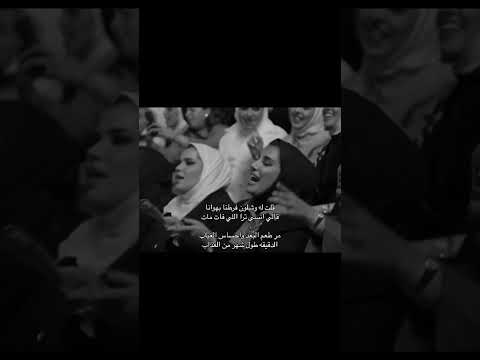 قلت له وشلون فرطنا بهوانا عراقي فنانين اصاله