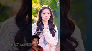 Ek Photo Ne Karee Dostee Khatm