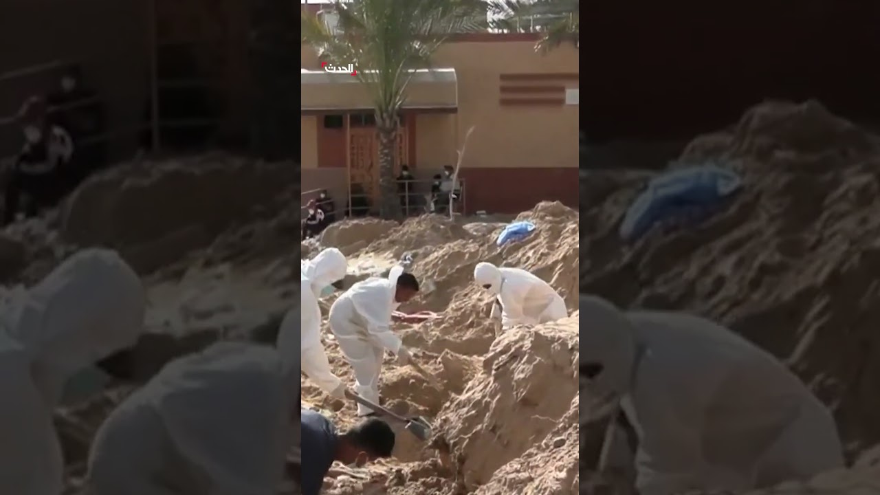 مصير جثامين مجمع ناصر الطبي بعد انتشالها