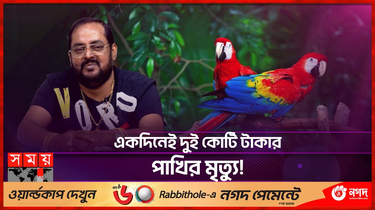 ডিপজল কি সত্যিই হাজার কোটি টাকার মালিক? | Monowar Hossain Dipjol | Interview | Somoy TV