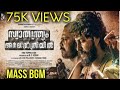 Swathanthryam Ardharathriyil malayalam movie BGM | Antony Varghese | Vinayakan | Chemban Vinod Jose