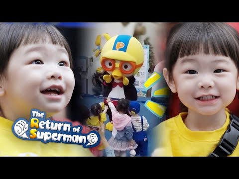 Pororo is Right in Front of Jam Jam!!! [The Return of Superman Ep 284]