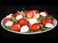 П0-НАСТОЯЩЕМУ ЛЕТНИЙ САЛАТ с руколой и клубникой | Summer Strawberry Salad