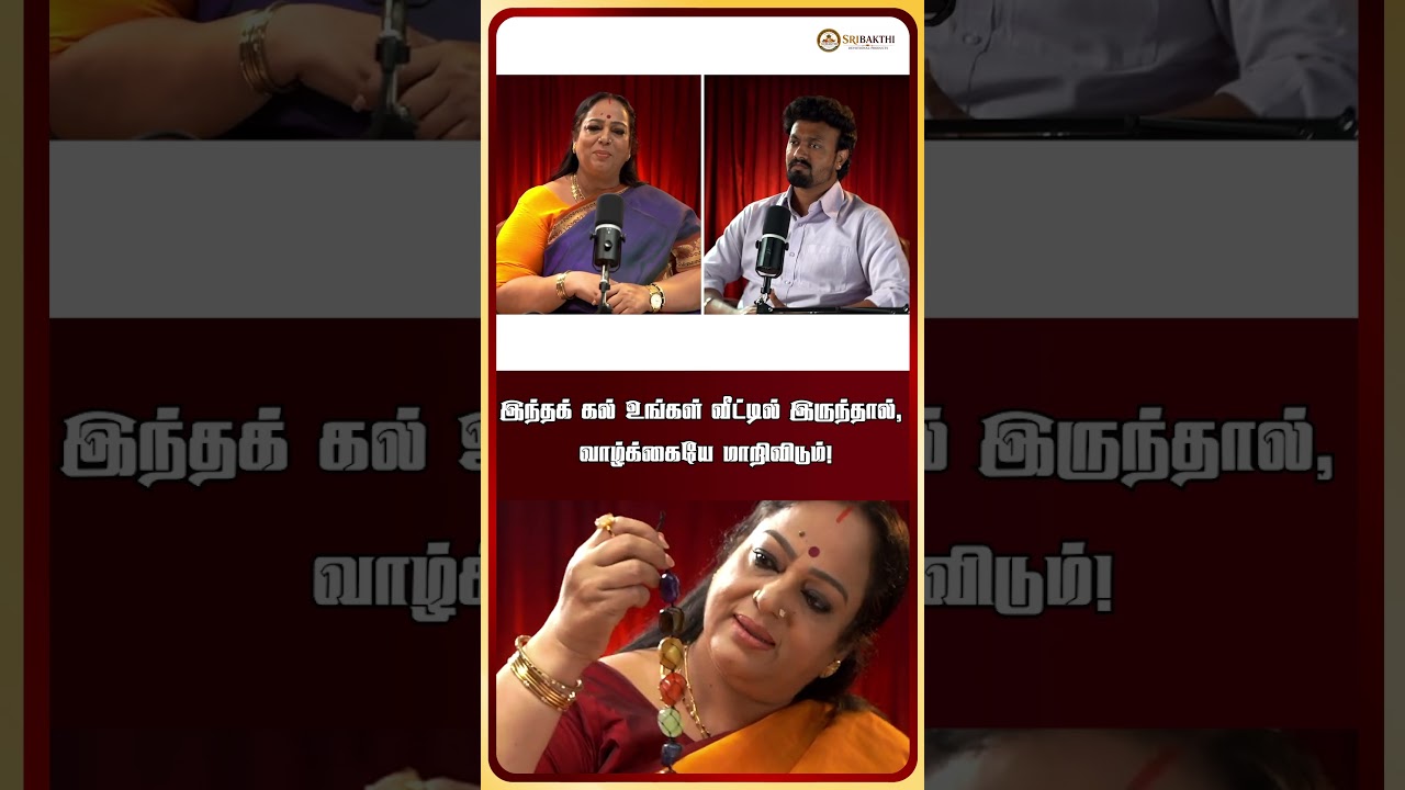 Vasumithra Prathigaram Short 2