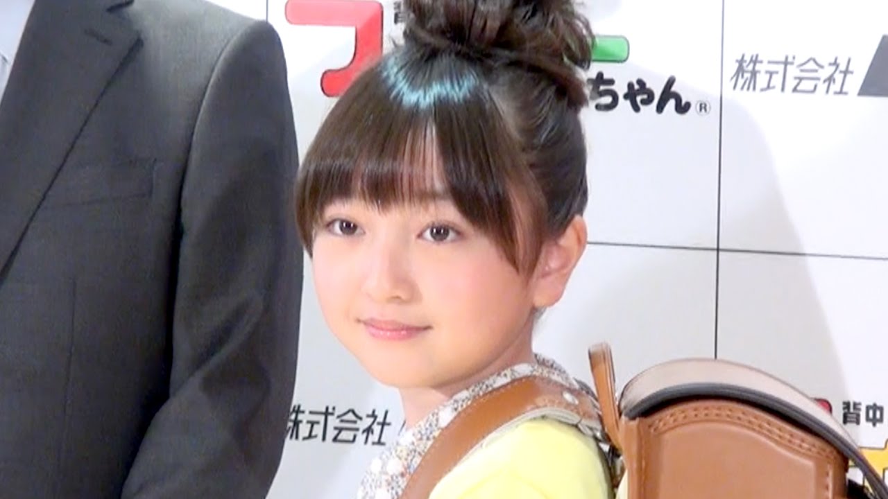 谷花音 小学生最後の目標明かす フィットちゃんランドセル 17年ラインナップ発表会 Youtube