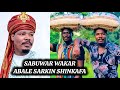 Sabuwar Wakar ABALE SARKIN SHINKAFAR KASAR HAUSA Official Audio Sabuwar Wakar ABALE SARKIN SHINKAFAR KASAR HAUSA Official Audio